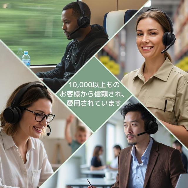 Nearity EP320 ワイヤレスヘッドセット Bluetooth USBドングル充電スタンド付き_8