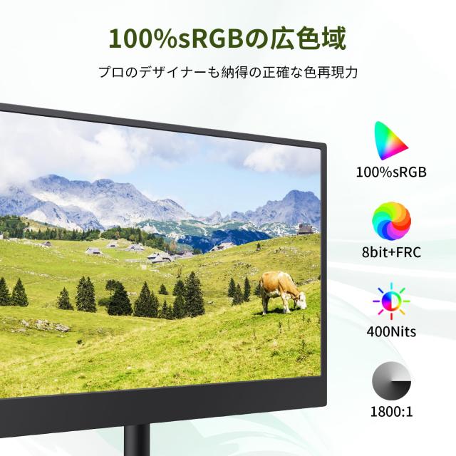 KEEPTIME モバイルモニター 13.3インチ 4K モバイルディスプレイ