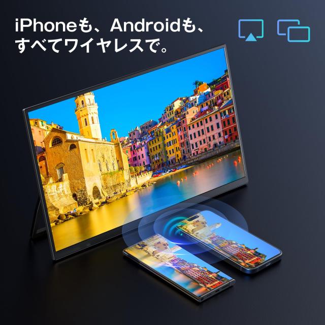 KEEPTIME ワイヤレス モバイルモニター 15.6インチ 1920*1080 モバイル