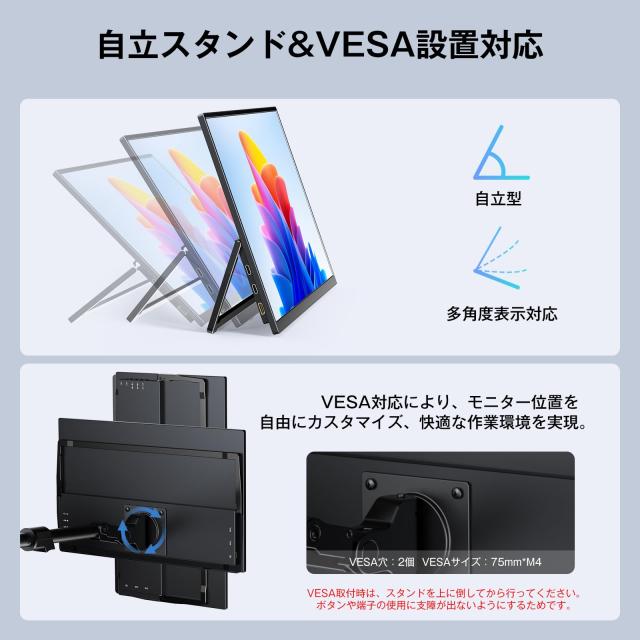 KEEPTIME ワイヤレス モバイルモニター 15.6インチ 1920*1080 モバイル