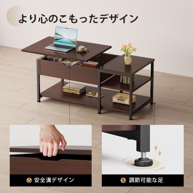 ローテーブル 昇降式 一人暮らしリビングテーブル 隠す収納 天板昇降 高さ調整 大容量 簡単開閉 ガス圧式 幅80*奥行40*高さ40＆54.6cm ダ_4