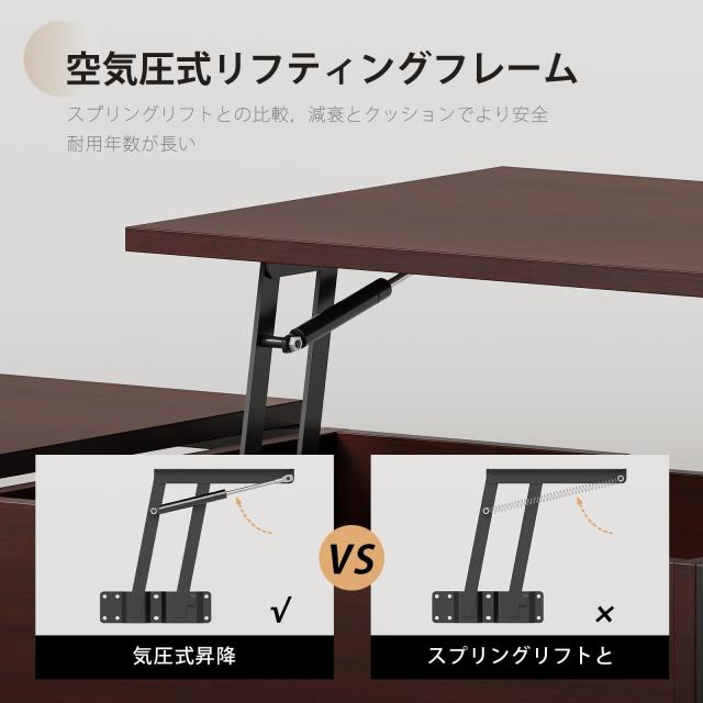 ローテーブル 昇降式 一人暮らしリビングテーブル 隠す収納 天板昇降 高さ調整 大容量 簡単開閉 ガス圧式 幅80*奥行40*高さ40＆54.6cm ダ_5