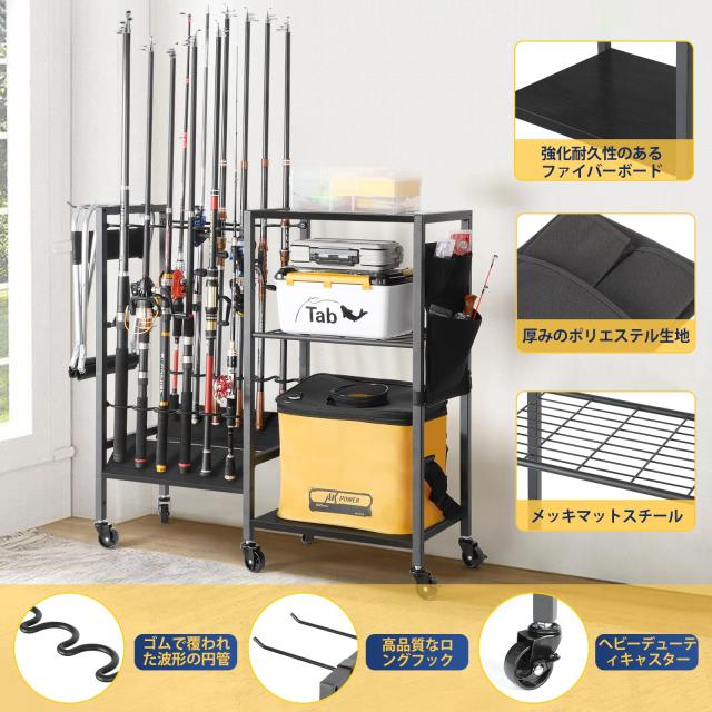 極点照明ランプ 釣り竿立て 大収容能力の釣り竿立て 釣り竿用の専用仕合わせ 12本の釣り竿が納めるできる釣り竿立て キャスター付き添い人 精神的な統合式 露天