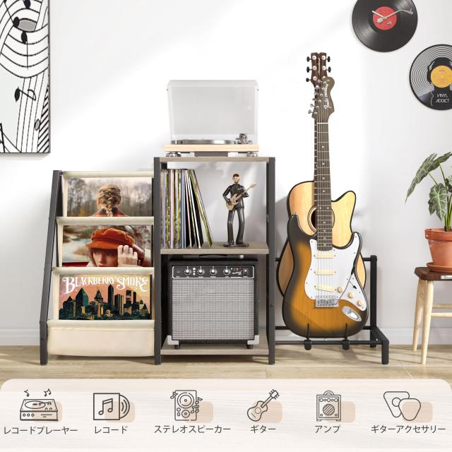 VINAEMO レコードラック、ギタースタンド、3段レコード棚、200枚の