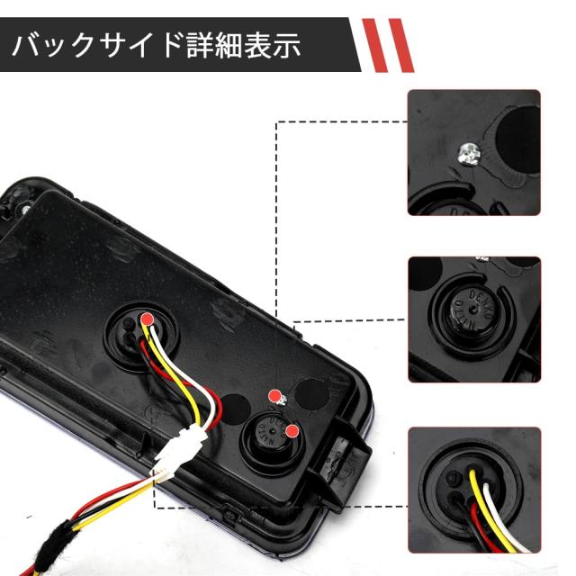 Syncnika 【新設計】 LEDテールランプ ハイゼットトラック ジャンボ 2個セット S500P/S510P対応 前期型 純正交換型 テールライト 防水 耐_5
