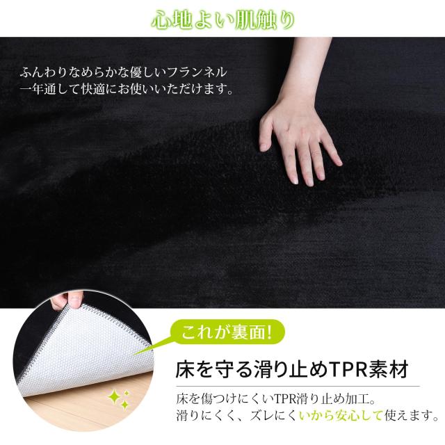 ZPAI ゲーミングチェアマット フランネル素材 160×180cm デスクチェアマット 滑り止め加工 ゲーミングマット 短毛タイプ 厚さ4mm 防音_1