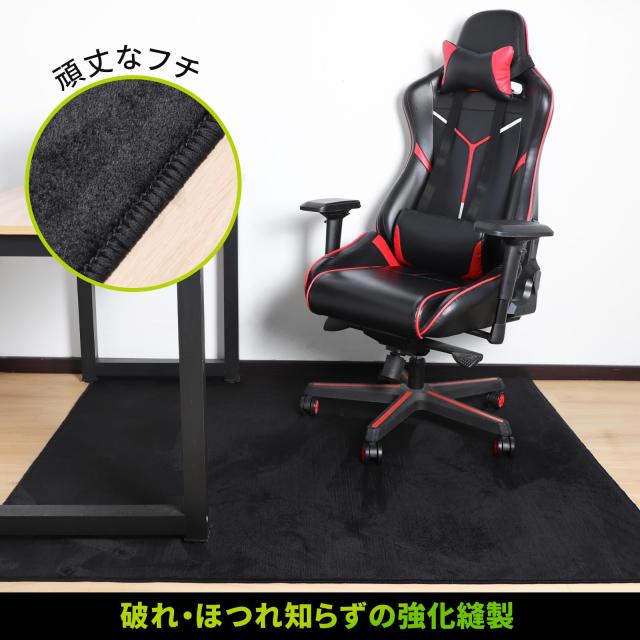 ZPAI ゲーミングチェアマット フランネル素材 160×180cm デスクチェアマット 滑り止め加工 ゲーミングマット 短毛タイプ 厚さ4mm 防音_2