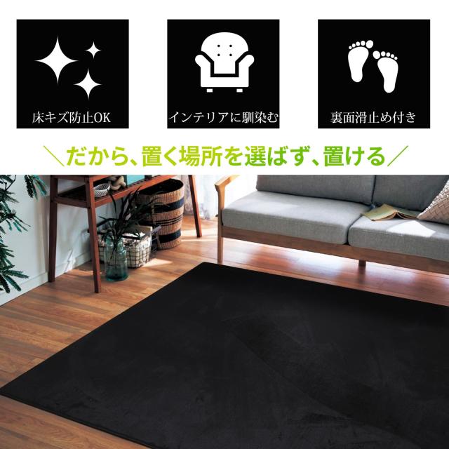 ZPAI ゲーミングチェアマット フランネル素材 160×180cm デスクチェアマット 滑り止め加工 ゲーミングマット 短毛タイプ 厚さ4mm 防音_3