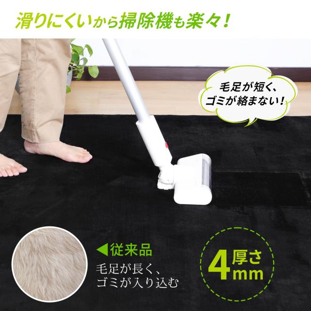 ZPAI ゲーミングチェアマット フランネル素材 160×180cm デスクチェアマット 滑り止め加工 ゲーミングマット 短毛タイプ 厚さ4mm 防音_5