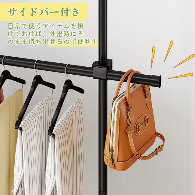 KELIXU 突っ張り ハンガーラック 3段 横160〜240cm×縦50〜310cm 全体耐荷重90kg つっぱり棒 ハンガーポール 頑丈 室内物干し 洋服ラック_4