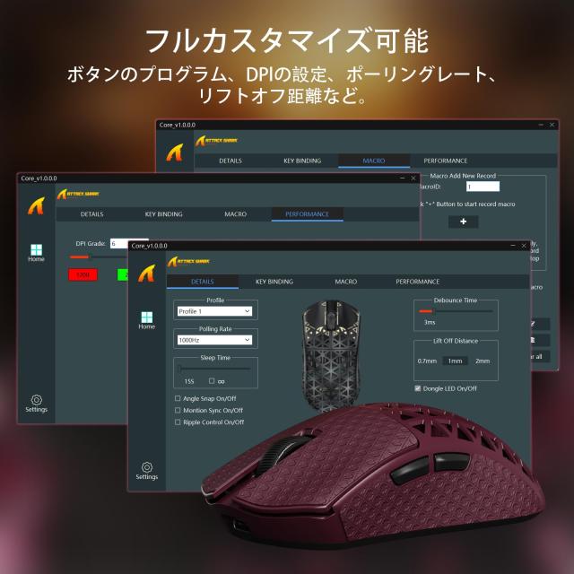 ATTACK SHARK R5 Ultra カーボンファイバーゲーミングマウス スーパーライト42g PAW3950MAXセンサー Nordic52840 8Kポーリングレートワイ_6