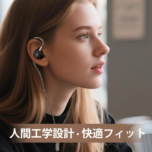 HiFiGo 有線 イヤホンKEFINE Quatio イヤモニ ゲームイヤホン iem 2BA+