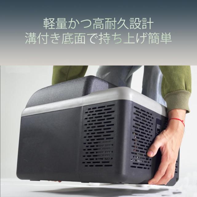 Alpicool ポータブル冷蔵庫 車載冷蔵庫 車載冷蔵冷凍庫 C12P 12L 12リットル -20℃〜20℃ コンプレッサー式 急速冷凍 AC100V DC12V/24V_6