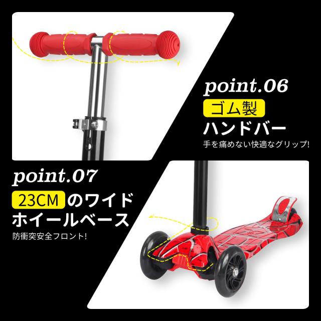 3歳4-12歳 おもちゃ・趣味 LittleSo キックスクーター 三輪車 キック