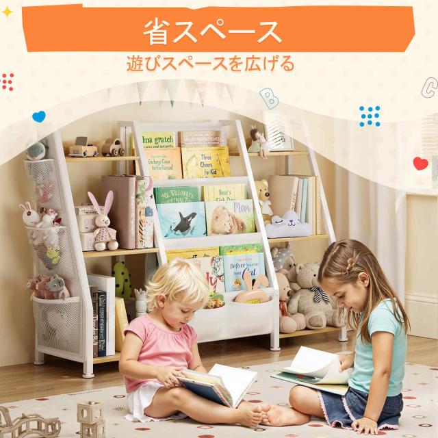GoTiling 大容量 子供 収納 本棚: リビング しっかり 絵本ラック - 子供部屋 スッキリ おもちゃ箱 - 幼稚園 可愛い キッズラック 木目調_3
