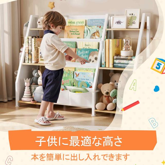 GoTiling 大容量 子供 収納 本棚: リビング しっかり 絵本ラック - 子供部屋 スッキリ おもちゃ箱 - 幼稚園 可愛い キッズラック 木目調_6