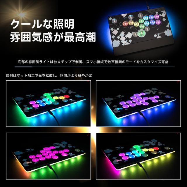 TIKITAKA FTG M3 レバーレスコントローラー 0.5粍の超速取っかかる霞軸 軽銀アロイひな型 空想科学小説6 表どおり攻撃機専用ゲームコントロ