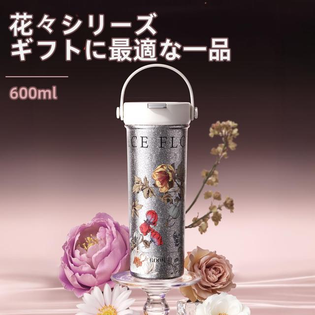 GOOM 水筒 マグボトル タンブラー 蓋付き 保温ボトル 600ml チタン ストローボトル 保温 保冷 真空断熱 漏れ防止 多重構造 蓋付き ストラ