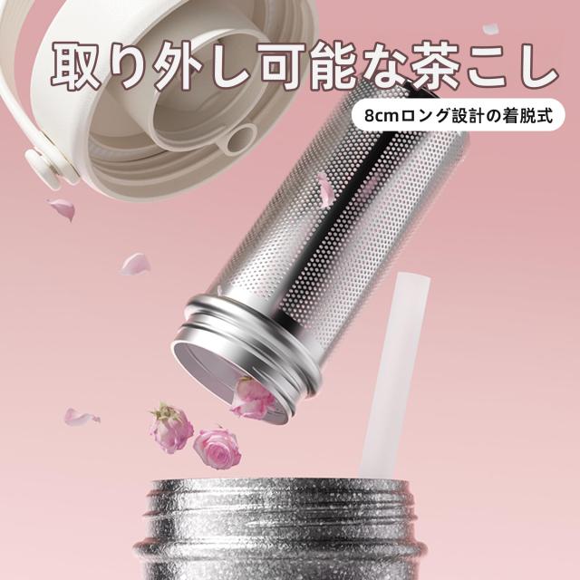 GOOM 水筒 マグボトル タンブラー 蓋付き 保温ボトル 600ml チタン ストローボトル 保温 保冷 真空断熱 漏れ防止 多重構造 蓋付き ストラ