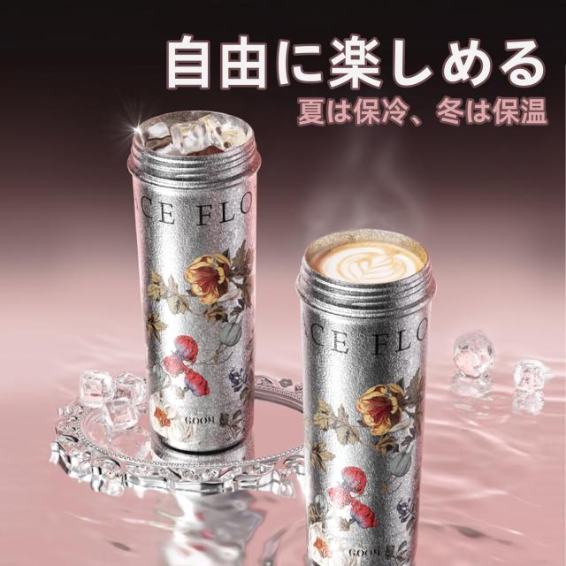 GOOM 水筒 マグボトル タンブラー 蓋付き 保温ボトル 600ml チタン ストローボトル 保温 保冷 真空断熱 漏れ防止 多重構造 蓋付き ストラ