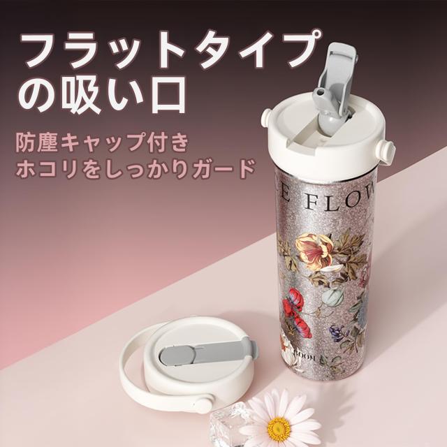 GOOM 水筒 マグボトル タンブラー 蓋付き 保温ボトル 600ml チタン ストローボトル 保温 保冷 真空断熱 漏れ防止 多重構造 蓋付き ストラ