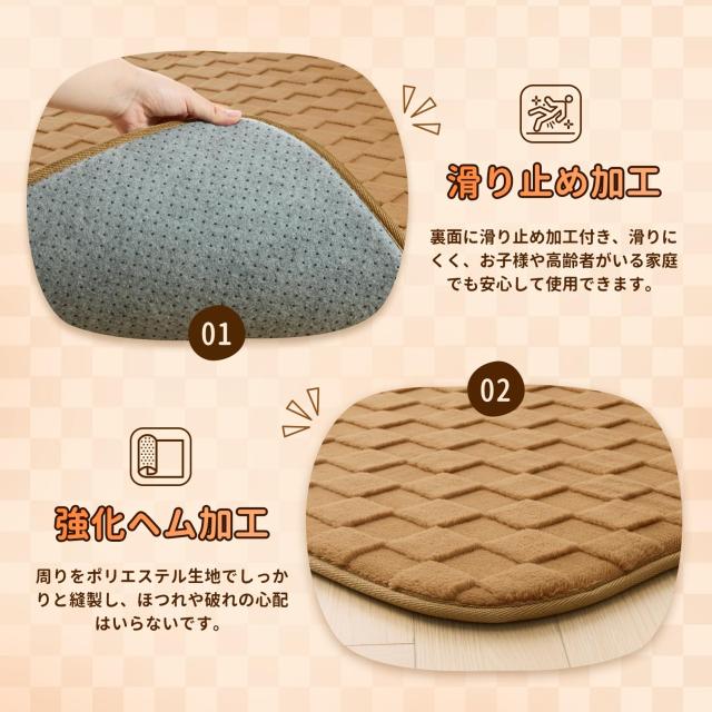 Ashler ラグ カーペット 極厚20mm 厚手 200×250cm 約3畳 防音 防ダニ 抗菌 低ホルム ふわっと手触り もちもち 滑り止め ホットカーペッ_4