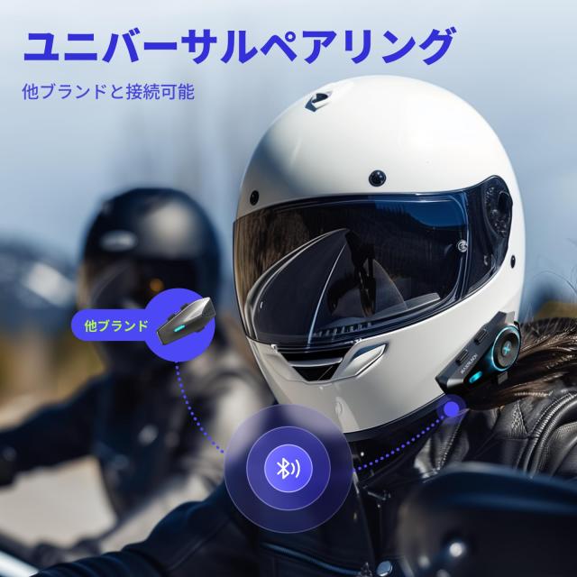 MAXRUNON バイク インカム D10 バイク用インカム 日本語音声認識 4人