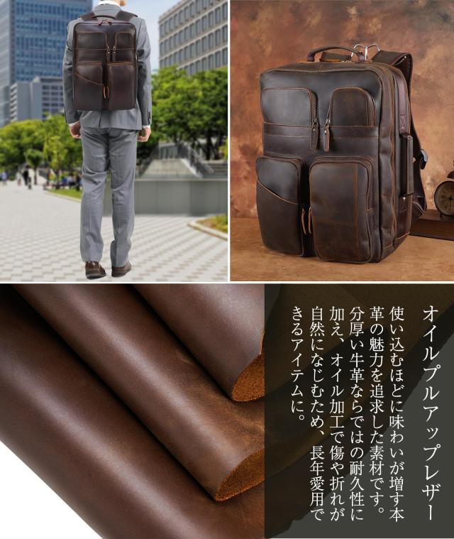 [TIDING] ポケット多い 厚手牛革 リュック メンズ ビジネスリュック バックパック ディパック 2ハンドル キャリーオン YKK 15.6PC 1泊対