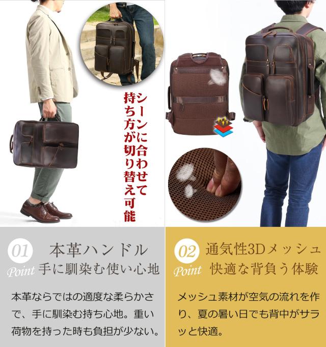 [TIDING] ポケット多い 厚手牛革 リュック メンズ ビジネスリュック バックパック ディパック 2ハンドル キャリーオン YKK 15.6PC 1泊対
