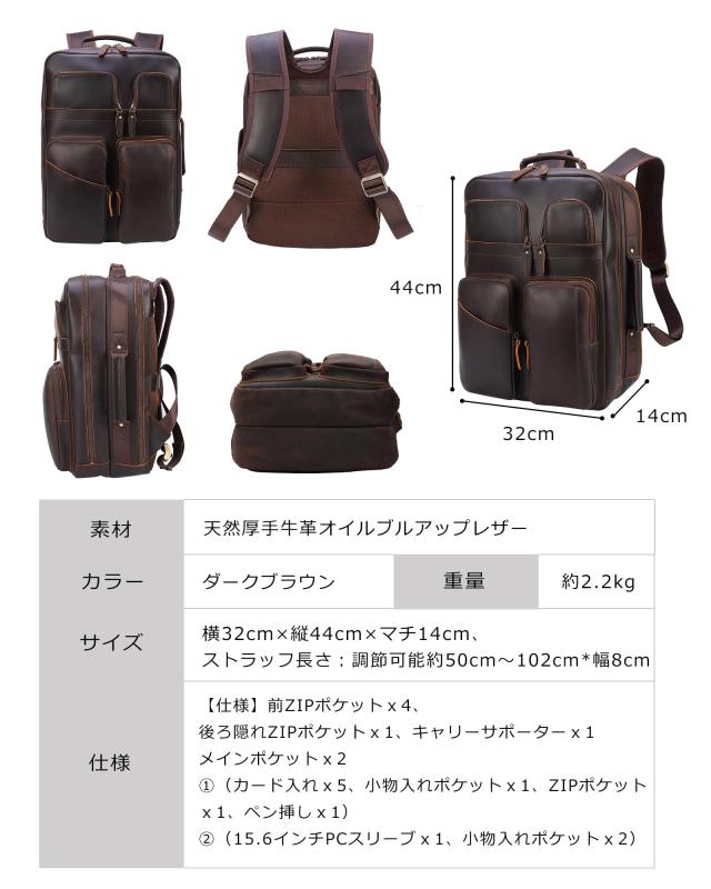 [TIDING] ポケット多い 厚手牛革 リュック メンズ ビジネスリュック バックパック ディパック 2ハンドル キャリーオン YKK 15.6PC 1泊対