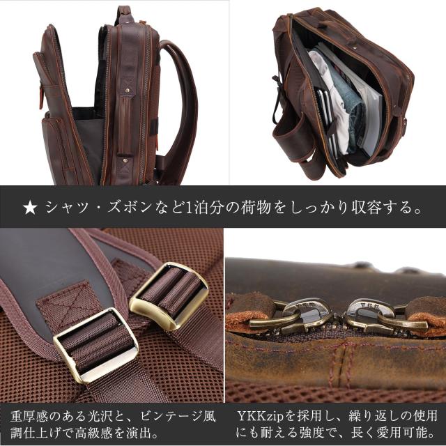 [TIDING] ポケット多い 厚手牛革 リュック メンズ ビジネスリュック バックパック ディパック 2ハンドル キャリーオン YKK 15.6PC 1泊対