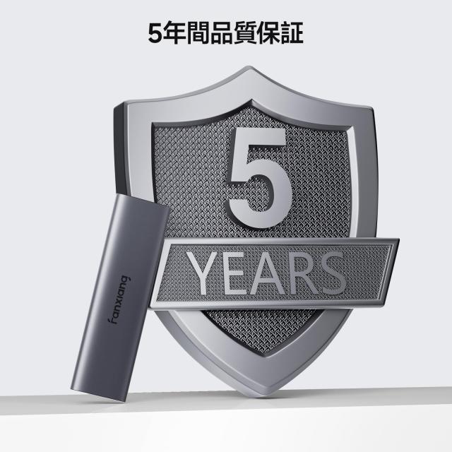 【超軽量高速SSD】Fanxiang ポータブル外付けSSD 2TB 最大1050MB/s 【PS4/PS5対応】USB 3.2 Gen2 携帯便利 データ暗号化 ハードディスク_8