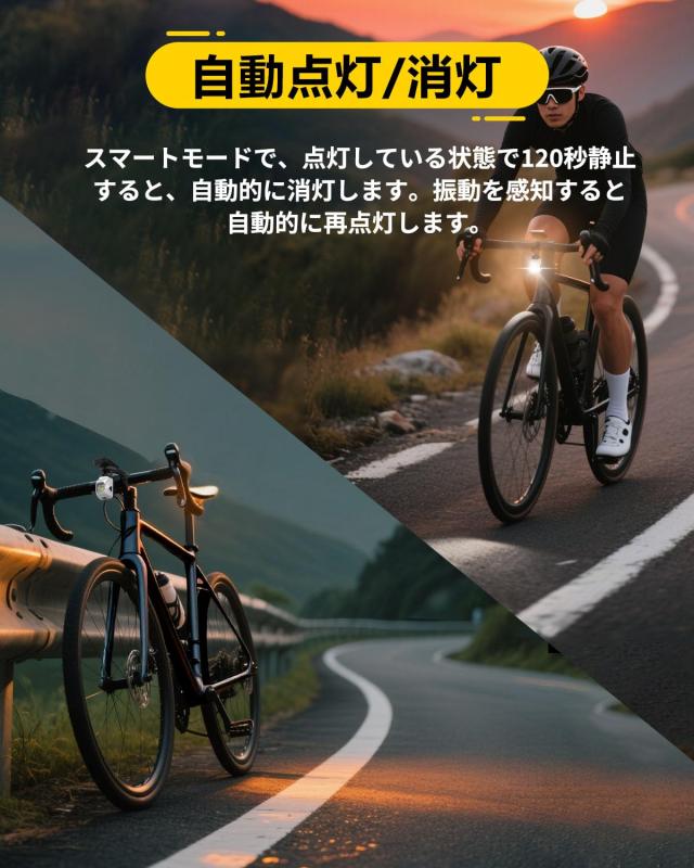 TOWILD DL1200S 自転車 ライト 1200ルーメン 3200mAh大容量 吊り下げ式 自動点灯 消灯 USB-C充電式_4