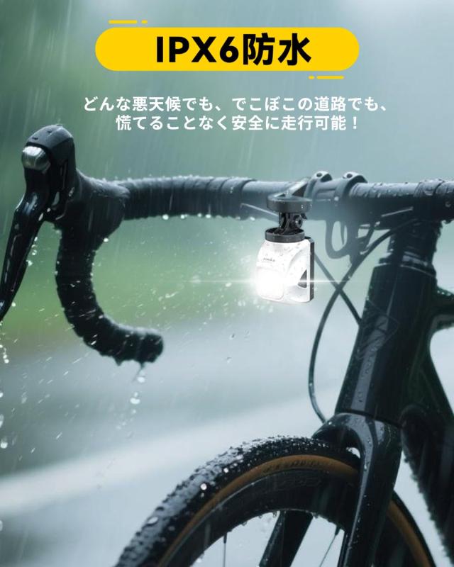 TOWILD DL1200S 自転車 ライト 1200ルーメン 3200mAh大容量 吊り下げ式 自動点灯 消灯 USB-C充電式_6