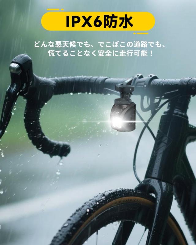 TOWILD DL1200S 自転車 ライト 吊り下げ式 1200ルーメン 大容量3200mAh USB-C充電式 自動点灯/消灯 5つ調光モード IPX6防水 高輝度 ロー_6