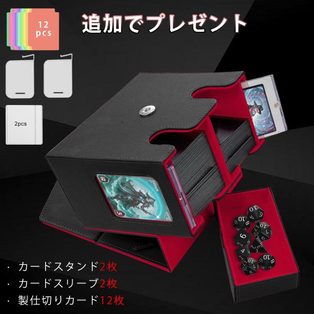 デートアバレット　フルレア構築デッキ+デッキ調整用カードはフルホイール仕様 デートアバレット フルレア構築デッキ+デッキ調整用カードはフル