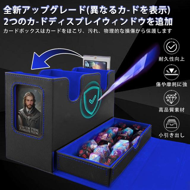 【最安値】バロムデッキケース Amazon.co.jp: Gamegenic ゲームジェニック デッキケース