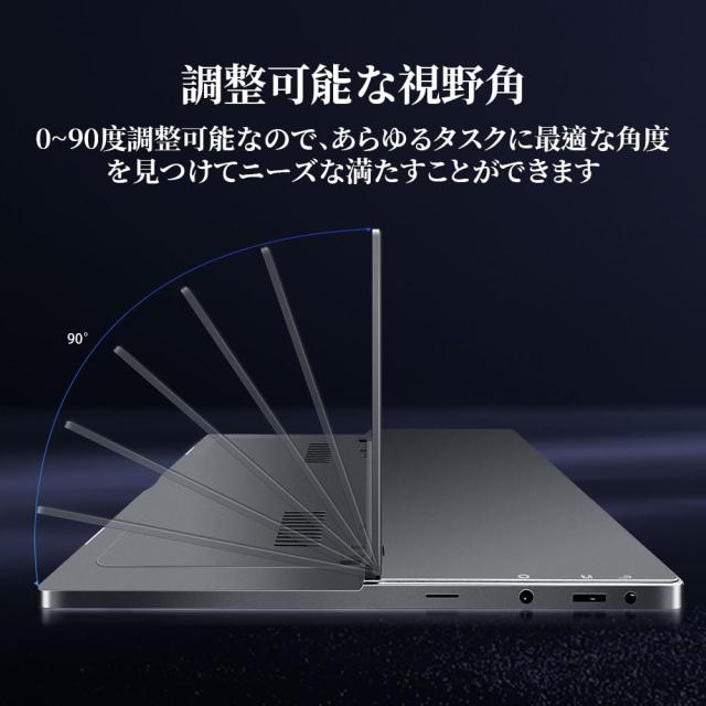 HAILESI モバイルモニター 15インチ 4K 3240*2160 3:2画面比 高輝度
