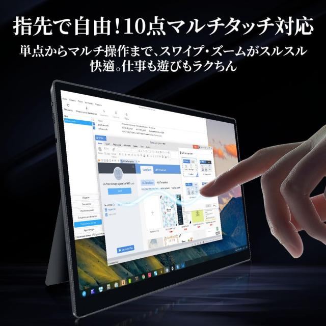 HAILESI モバイルモニター 15インチ 4K 3240*2160 タッチパネル 3:2