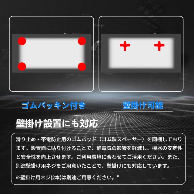 FOXNEO 10Gbpsスイッチングハブ 6ポート 10G対応（4×10G RJ45＋2×10G