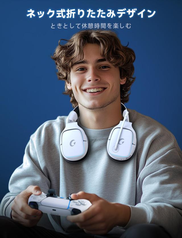 ゲーミングヘッドセット ps5 ヘッドセット 【2.4G USB/Type-cアダプター/Bluetooth 5.3/有線】 4WAY接続 7.1ch サラウンド＜20ms超低遅延_8