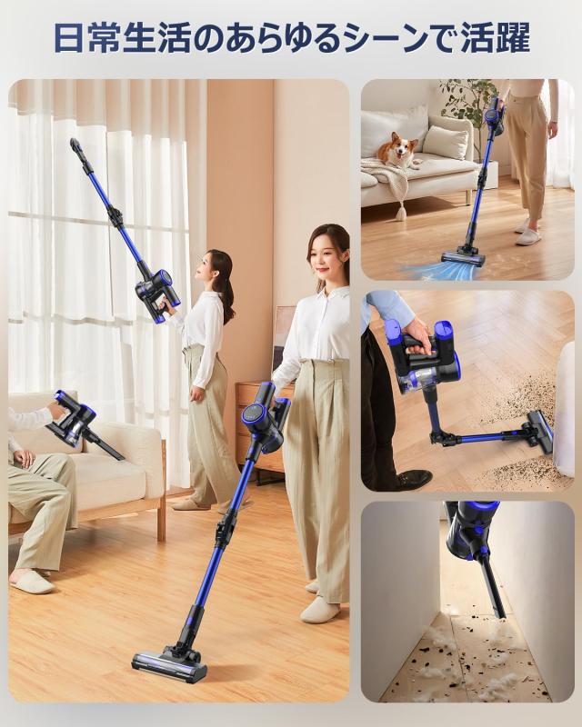Zyvrex 掃除機 コードレス【腰痛ゼロ設計】50000Pa超強力吸引+50分連続