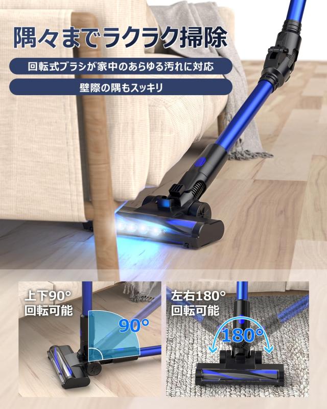 Zyvrex 掃除機 コードレス【腰痛ゼロ設計】50000Pa超強力吸引+50分連続