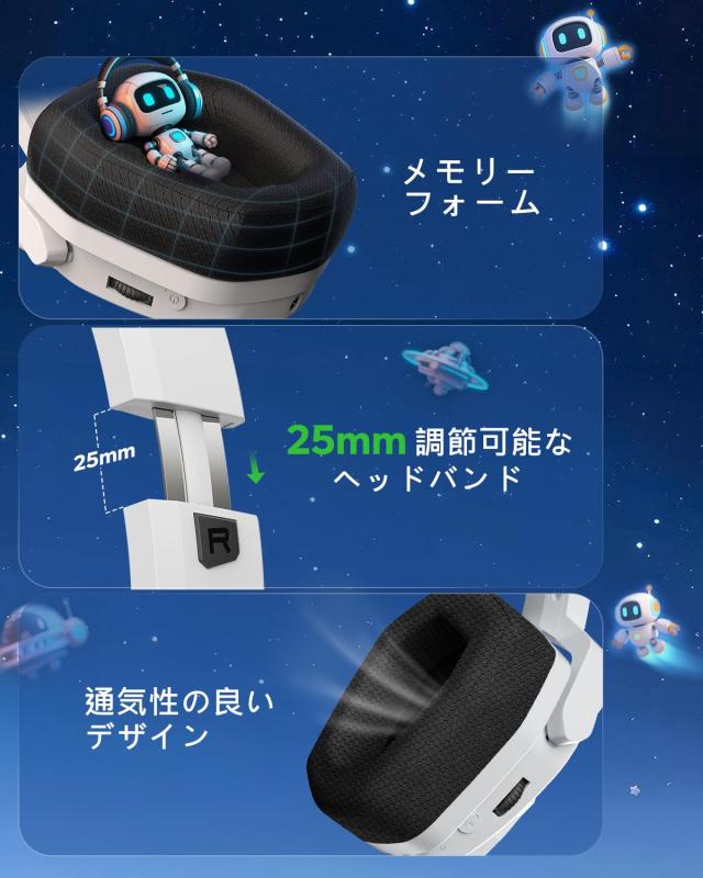 NUBWO ワイヤレスゲーミングヘッドセット 2.4G Bluetooth 3.5mm対応 PS5 PS4 Switch Xbox_5