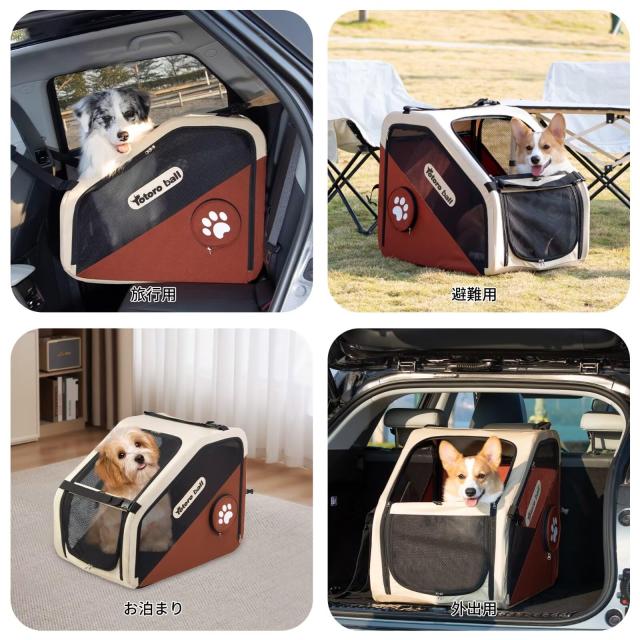 『車載固定』Totoro ball ソフトクレート 小型犬/中型犬兼用 折りたたみ ペットケージ 4面メッシュ ソフトケージ 車用 後部座席 ペットド_5