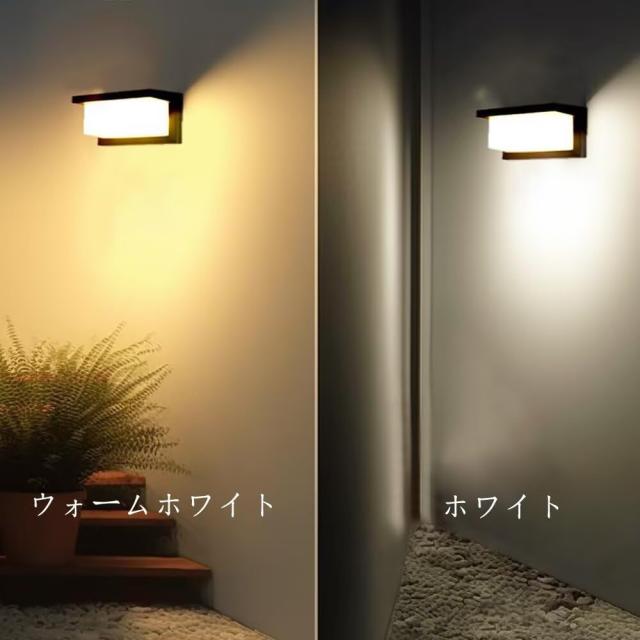 ALLUCK 玄関照明 人感センサー 屋外 門柱灯 玄関灯 ウォールライト 外灯 廊下灯壁掛け照明 自動点灯 密閉型 IP65 防雨防水 屋内屋外兼用_3