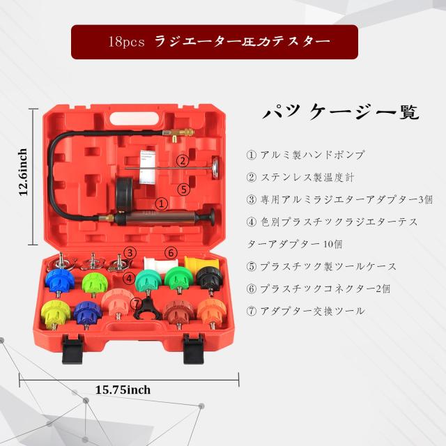 山本安朗さん　琵琶鉄焼　オブジェ 山本安朗さん 琵琶鉄焼 オブジェ 山本安朗さん 琵琶鉄焼 オブジェ 山本