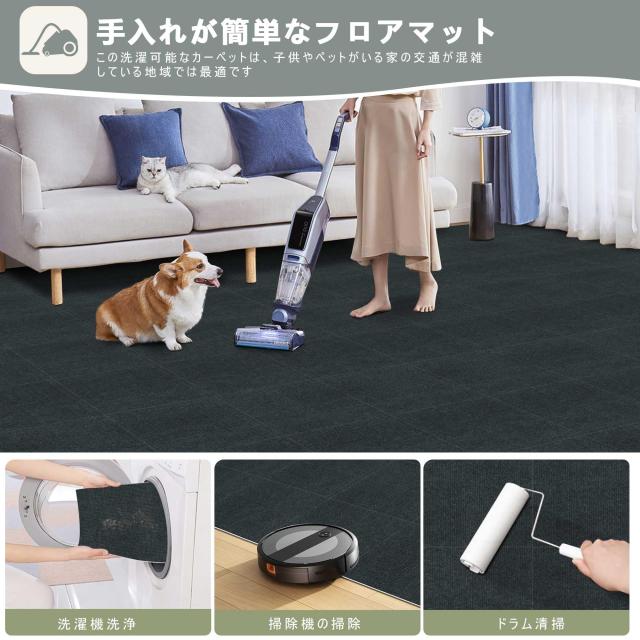 【Amazon 限定ブランド】タイルカーペット ジョイントマット【45*45cm* 40枚】（約5畳）HAODEMI 大判 薄さ4mm タイル 床 子供 ペット フ_5