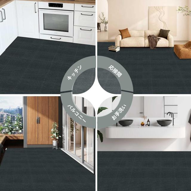 【Amazon 限定ブランド】タイルカーペット ジョイントマット【45*45cm* 40枚】（約5畳）HAODEMI 大判 薄さ4mm タイル 床 子供 ペット フ_6
