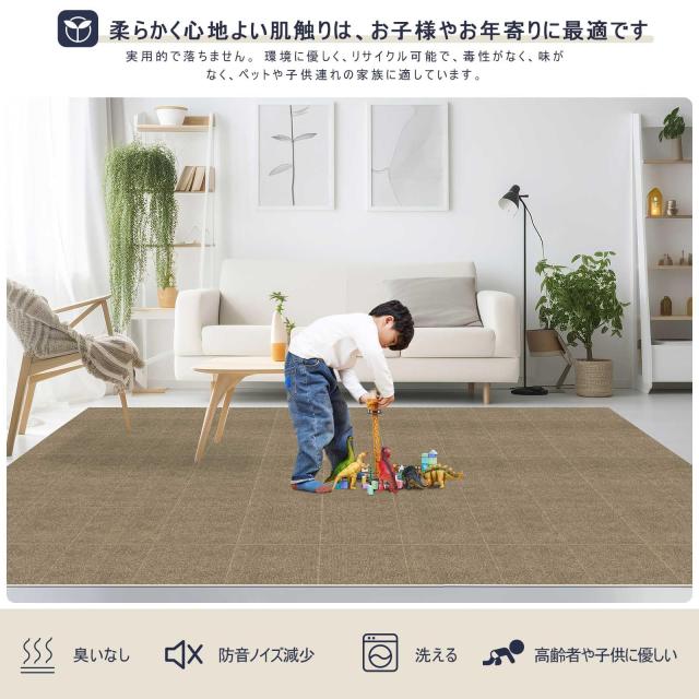 【Amazon 限定ブランド】 VOTUDX ジョイントマット大判 吸着 タイル フロアタイル カーペット 床 カーペット【45*45cm* 40枚】タイルマッ_2